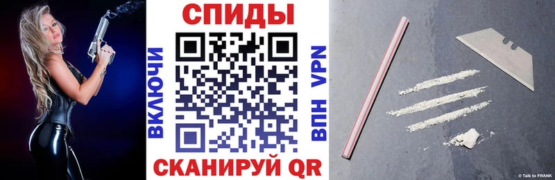 Amphetamine 97%  магазин  наркотиков  Велиж 