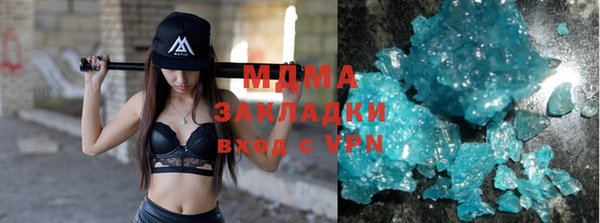 МДПВ Сосновый Бор