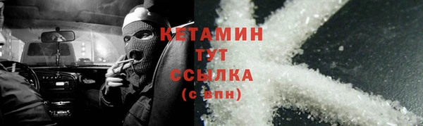 герыч Белоозёрский