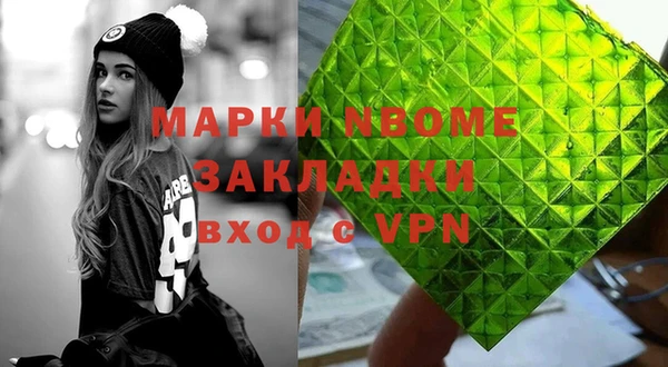 мдпв Белокуриха