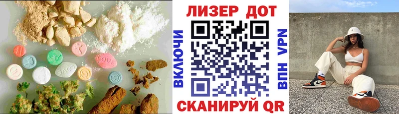 Лсд 25 экстази ecstasy  KRAKEN вход  Велиж 