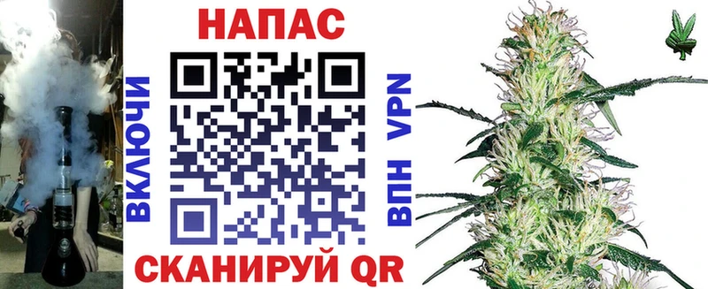 Марихуана AK-47  blacksprut онион  Велиж 